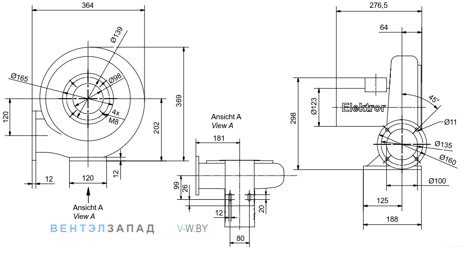 Чертеж и исполнениеы Elektror RE 14 F конвейерный