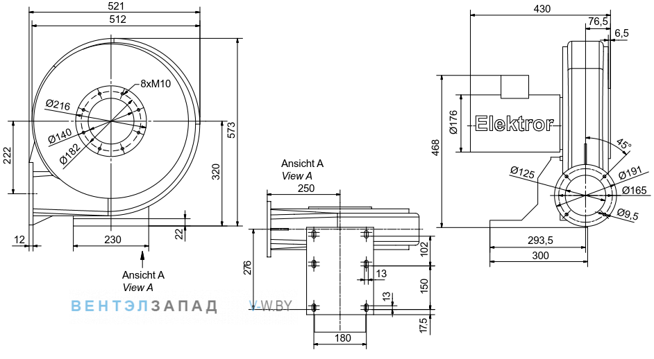 Чертеж и исполнениеы Elektror RD 62 F конвейерный