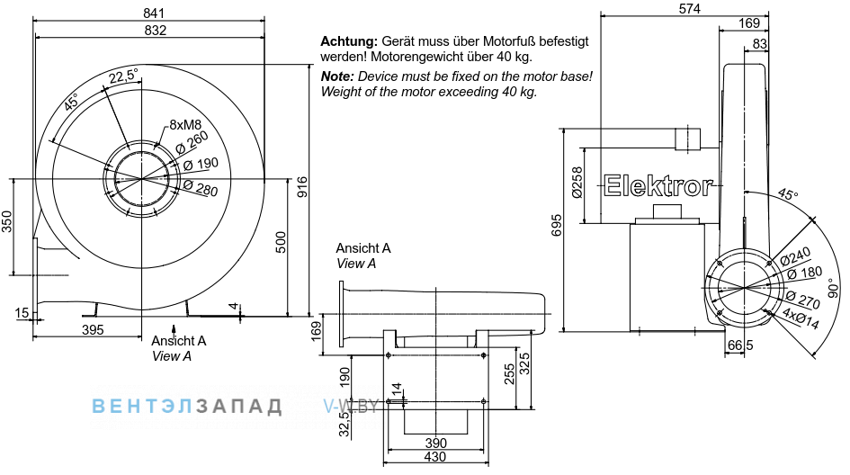 Чертеж и исполнениеы Elektror RD 82 F конвейерный