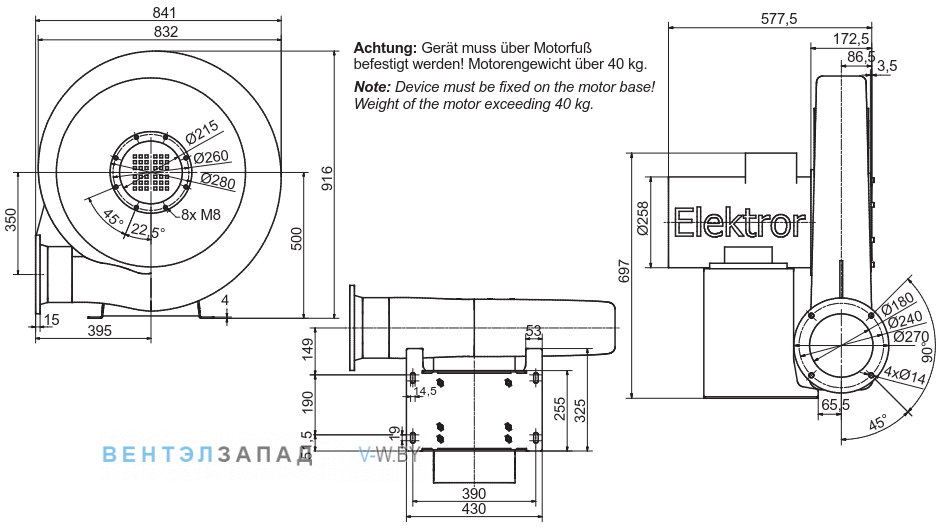 Чертеж и исполнениеы Elektror RD 82
