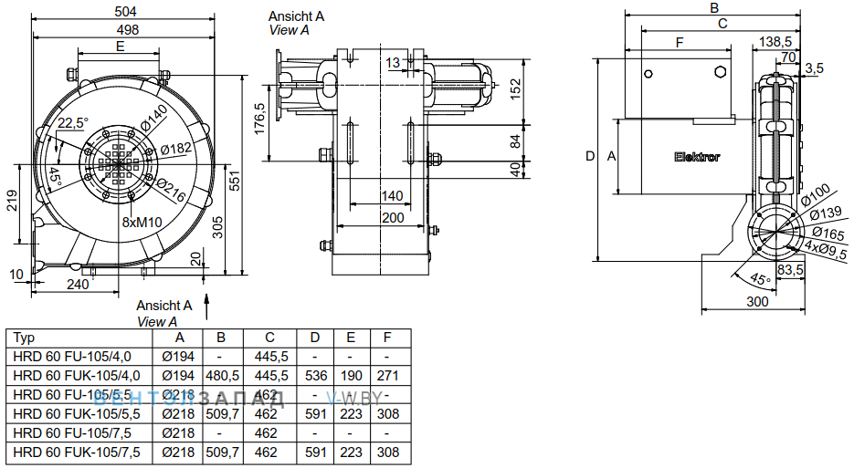 Чертеж и исполнениеы Elektror HRD 60 FU - 105 - 4