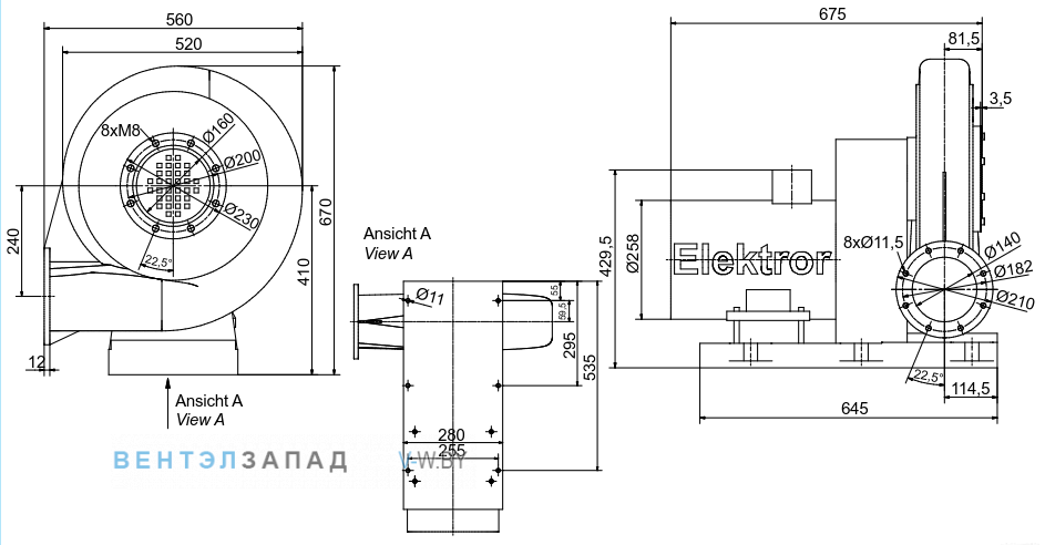 Чертеж и исполнениеы Elektror HRD 65/5