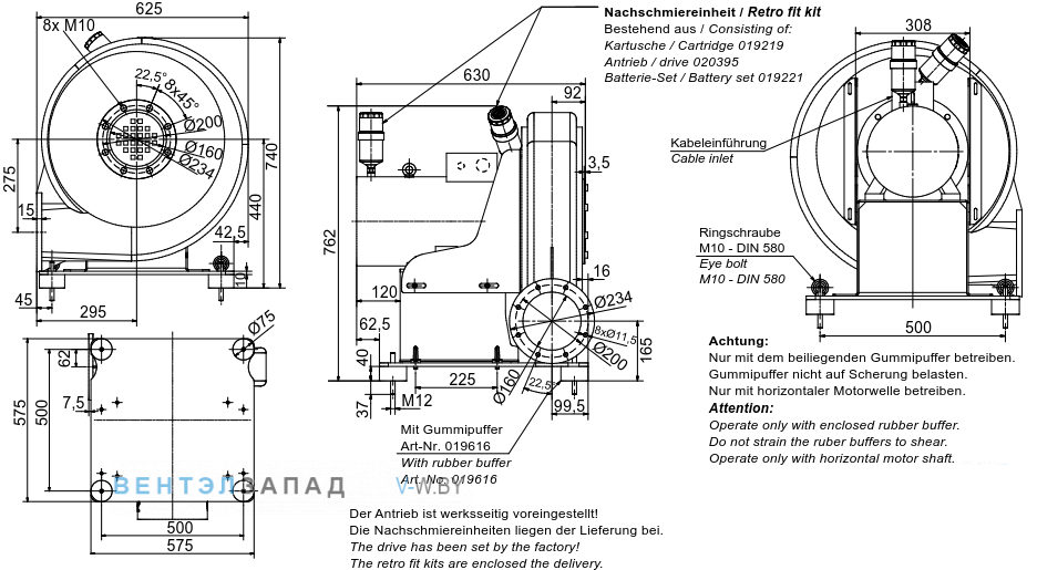 Чертеж и исполнениеы Elektror HRD 7 FU 120/20