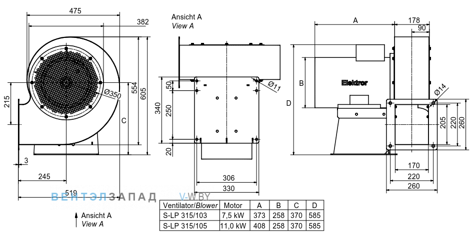 Чертеж и исполнениеы Elektror S-LP 315/103 центробежный 11.0 кВт