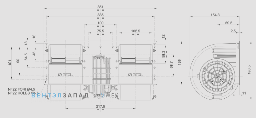 Габаритные размеры SPAL 012-AP75-LL78