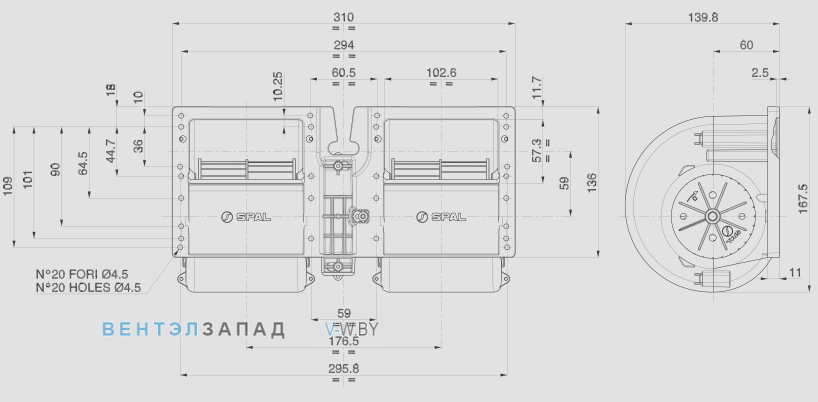 Габаритные размеры SPAL 015-B45-22