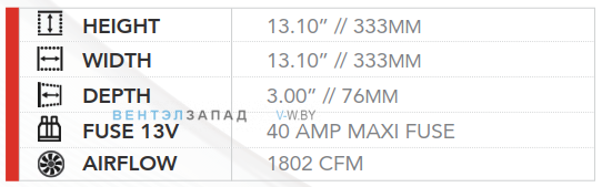Габаритные размеры SPAL VA89-ABL320PN/94A part 30107087