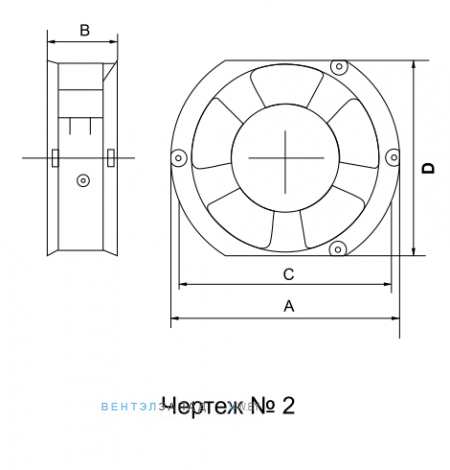 Чертеж и исполнение Tidar RQA15050HBL 150x150x50 компактный AC Чертеж и исполнение Tidar RQA15050HBL 150x150x50 компактный AC