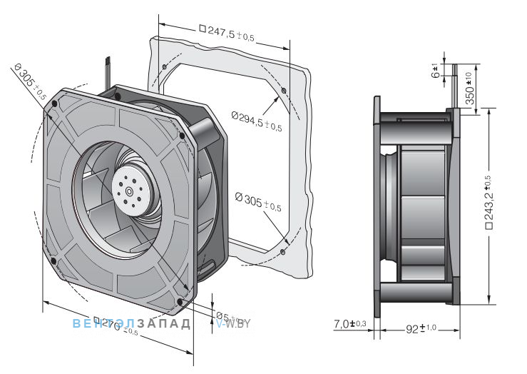 Ebmpapst RG 220-44/14/2TDMO 270x270x99