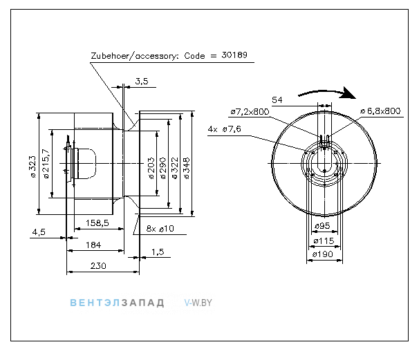 Рабочее колесо Nicotra RLE 30-0323-EC-00-37 323 мм купить