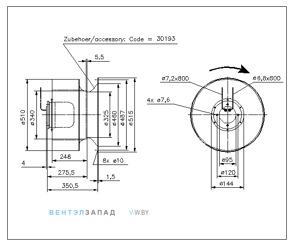 Рабочее колесо Nicotra RLE 30-0510-EC-01-37 510 мм купить
