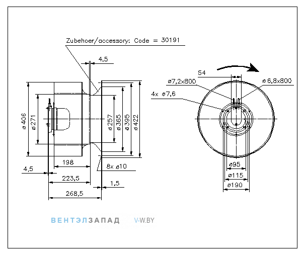 Рабочее колесо Nicotra RLE 30-0406-EC-00-37 406 мм купить