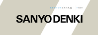 Вентиляторы Sanyo Denki 9WS1224M101 120x120x38