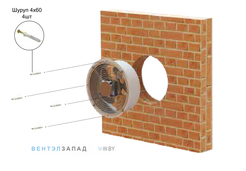 Внешний вид и монтаж