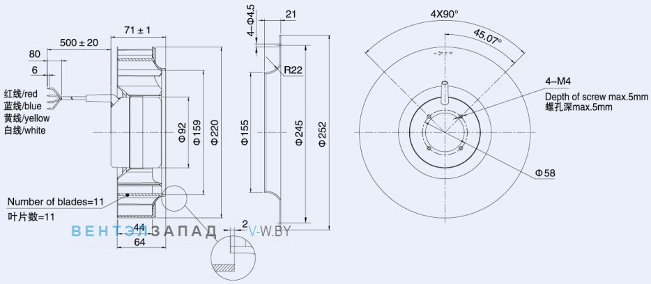 Габаритные размеры Weiguang DC092-16C3G01-B220-44P1-01