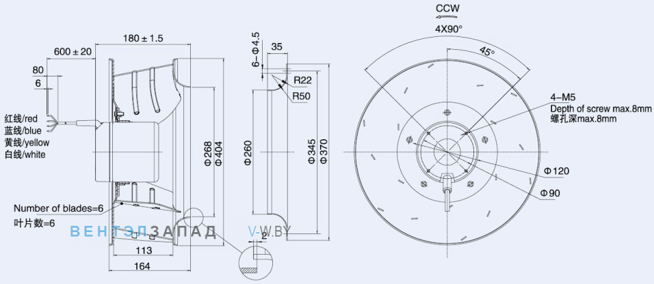 Габаритные размеры Weiguang DC102-50C3G01-B400-113A1-01
