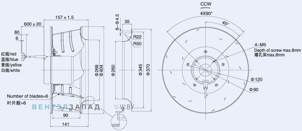Габаритные размеры Weiguang DC102-50C3G01-B400-90A1-01
