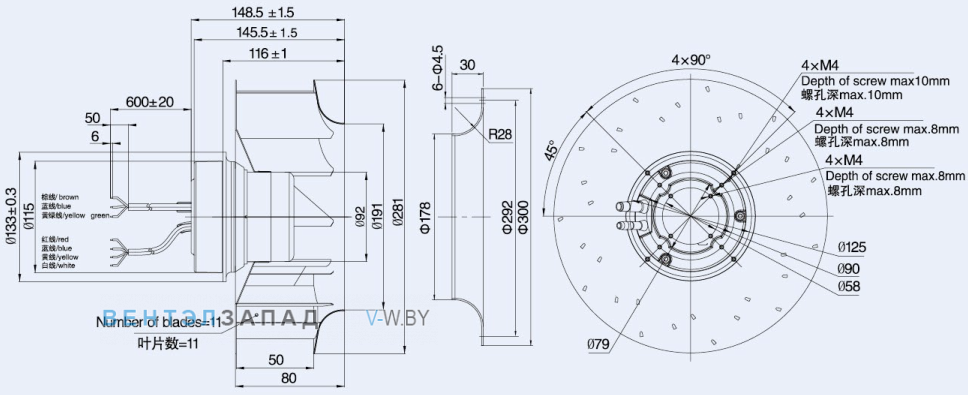 Габаритные размеры Weiguang EC092-35E3G01-B280-50S1-01