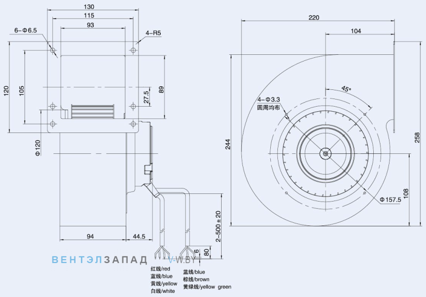 Габаритные размеры Weiguang EC092-25E3G01-FG140-60S1-01