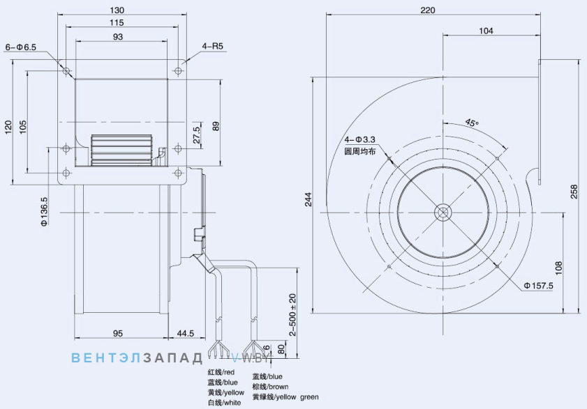Габаритные размеры Weiguang EC092-25E3G01-FG160-62S1-01