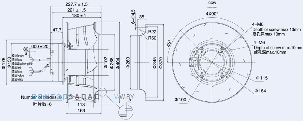 Габаритные размеры Weiguang EC102-50E3G01-B400-113A1-01