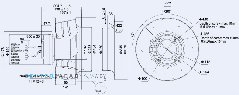 Габаритные размеры Weiguang EC102-50F3G01-B400-90A1-01