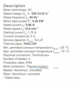 Производительность, мощность, аналоги, купить Ziehl-abegg FB045-6EK.4C.V4P