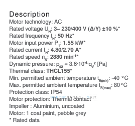 Рабочие параметры RH35M-2DK.6K.3R