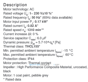 Рабочие параметры RH31V-4EK.2C.1R